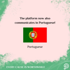 🌎 Платформата вече комуникира и на португалски език!
