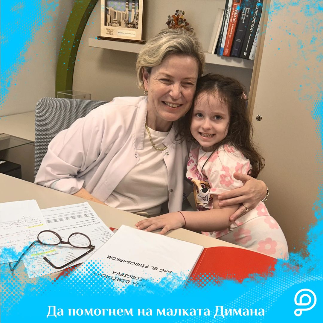 Historias de éxito - Dimana wins again: Her cancer recurrence is now behind her!