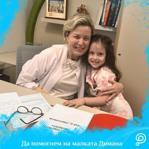 Dimana wins again: Her cancer recurrence is now behind her!