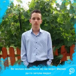 Filip is Closer to Victory: First Eye Surgery Successfully Completed