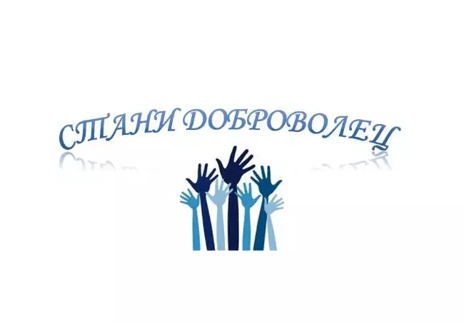 Artikuj - Pse duhet të bëni vullnetarë jashtë vendit? Cilat janë kostot?