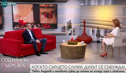 Pavel Andreev on the Miracles of Giving on NOVA TV