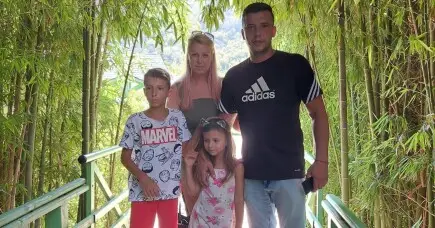 Заедно за Станислав