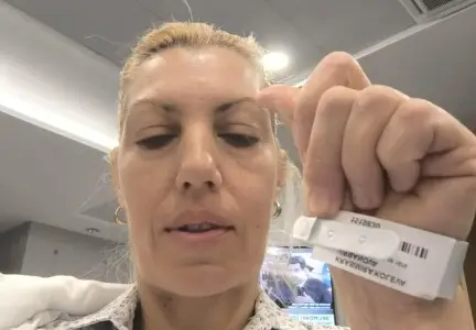 Помогни Красимира да се излекува